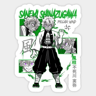 Sanemi Shinazugawa 04 The Tempestuous Wind Hashira Design Sticker